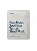 DEAR KLAIRS - Rich Moist Soothing Tencel Sheet Mask 25ml
