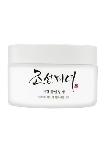 BEAUTY OF CLEANSING BALM Radiance Cleansing Balm 100ml