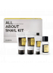 COSRX - All About Snail Trial Kit