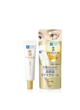 HADA LABO - Hada Labo Gokujyun Premium Hyaluronic Eye Cream 20g