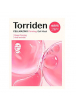 TORRIDEN - Cellamazing Firming Gel Mask