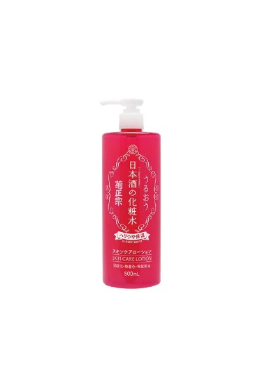 KIKU-MASAMUNE - Japanese Sake Firmness & Moisturizing Skin Care Lotion - hydratačné tonikum 500ml